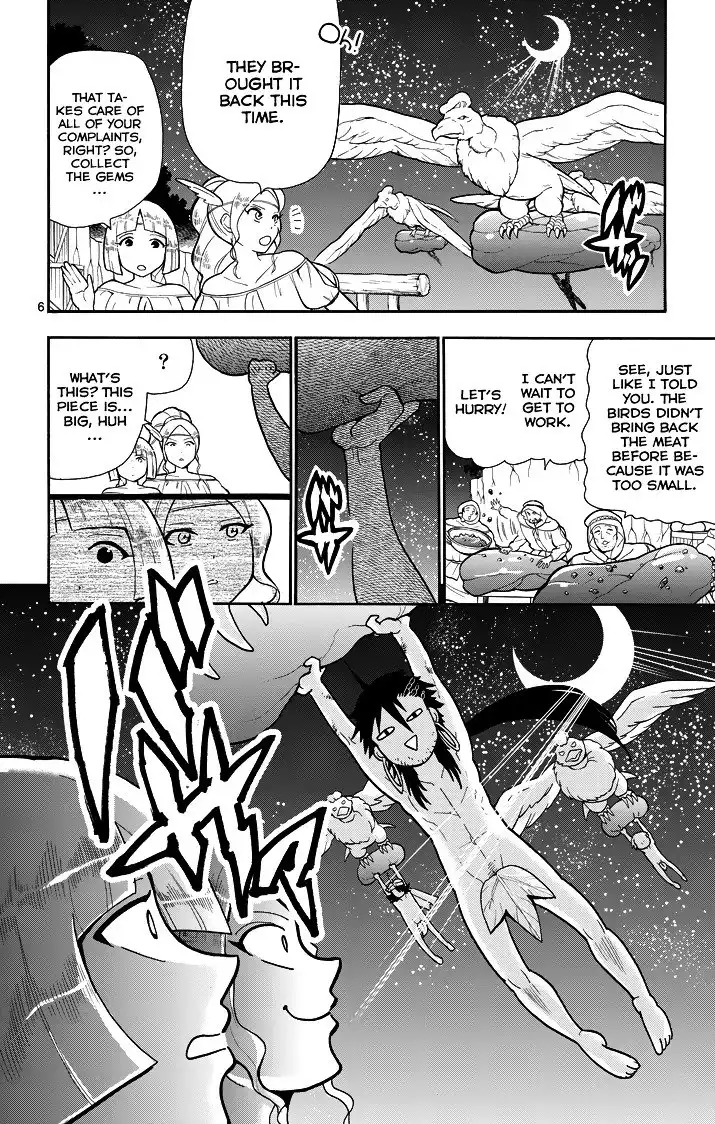 Magi - Sinbad no Bouken Chapter 51 8